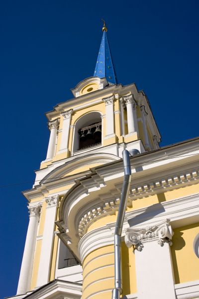 Cost of Church Downspout Repair in Cedar City